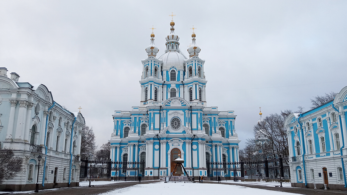 Смольный собор в Санкт-Петербурге.