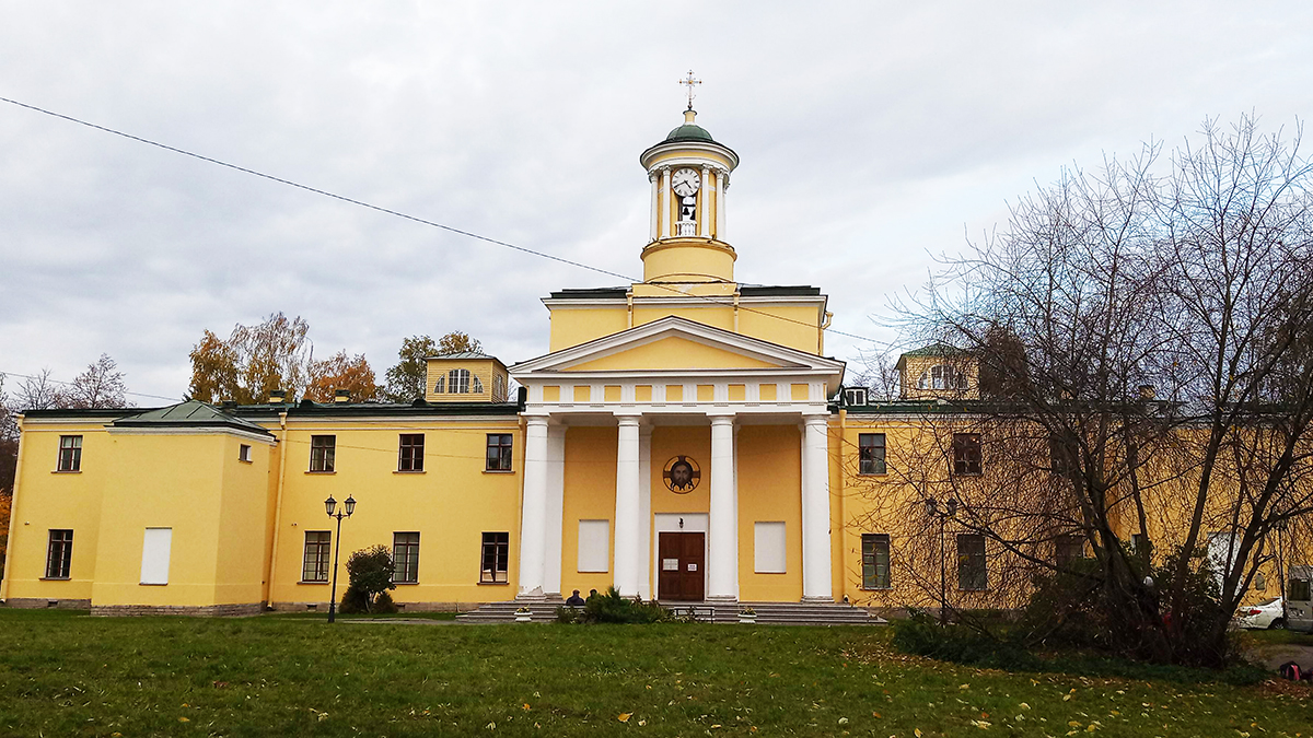 Храм Святой Равноапостольной Марии Магдалины в Павловске.
