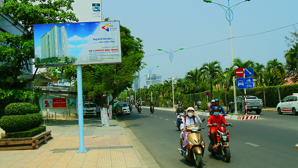 Мотоциклисты во Вьетнаме