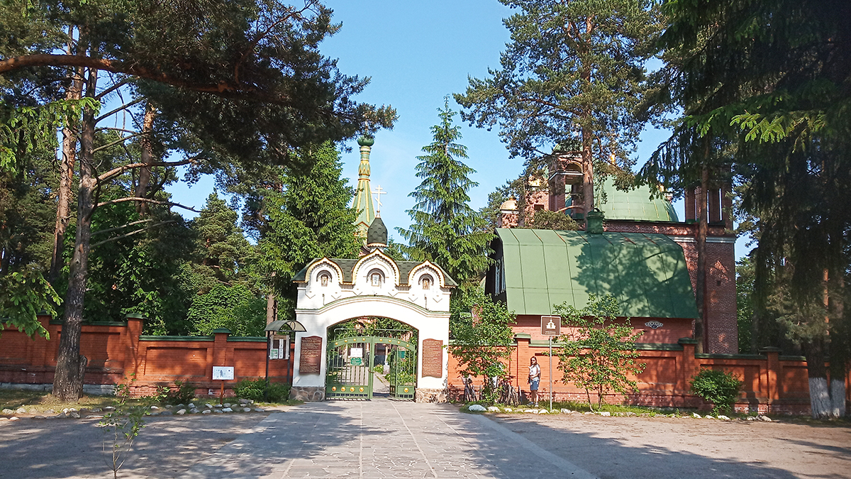 Подворье Валаамского монастыря.