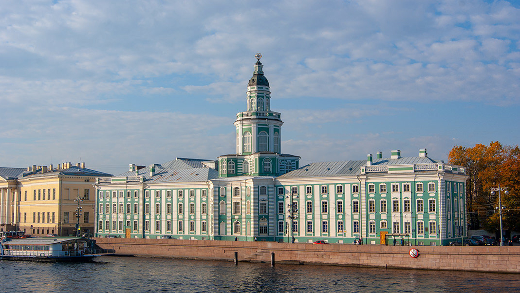 Кунсткамера Санкт-Петербурга.